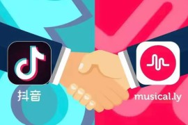 tiktok在海外有多火？tiktok海外现状分析