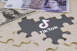 tk不收费先开店靠谱吗，tiktok国内培训谨防割韭菜